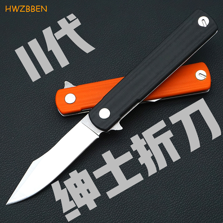 Gentlemen's Knife Folding Generation 2